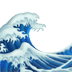 water_wave.png